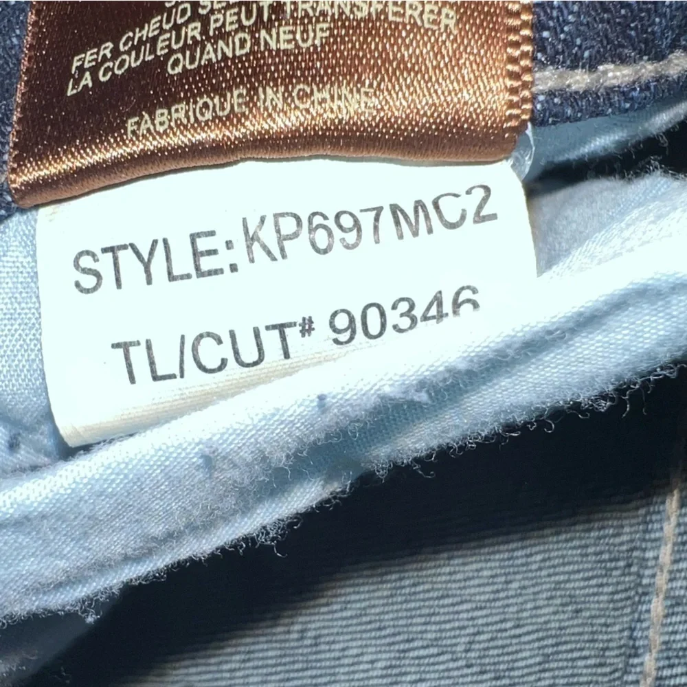 Kut From the Kloth Farrah Kick Boot Women’s Jeans Size 8